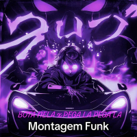 Bota Nela x Pega La Pega La (EP)