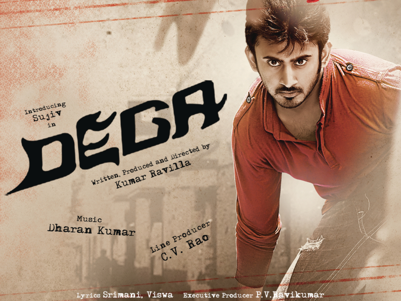 Dega (Original Motion Picture Soundtrack)