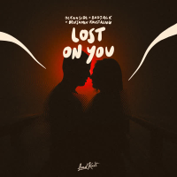 Lost On You (Single)