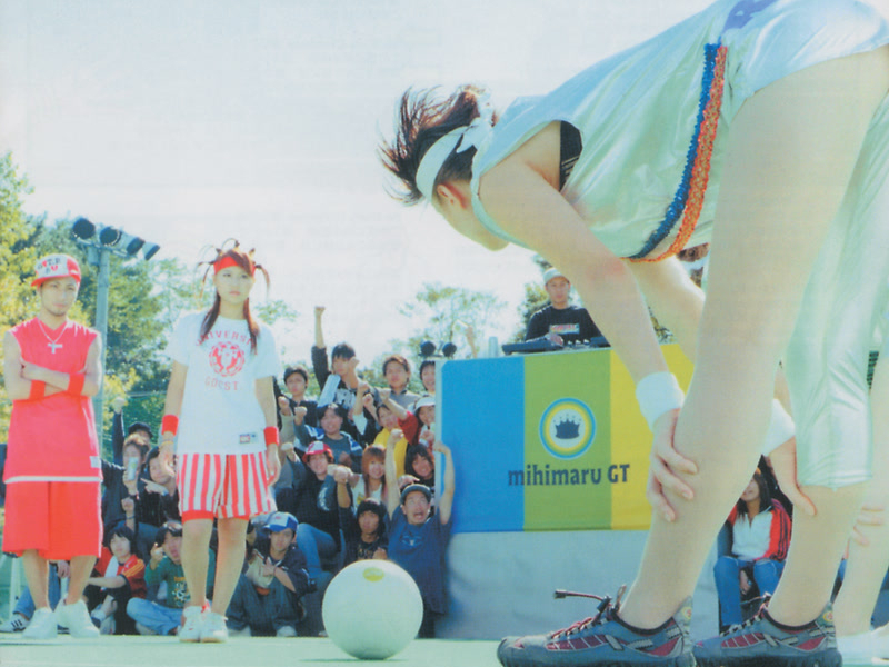 H.P.S.J.-Mihimaru Ball Mix- / So Merry Christmas (Single)