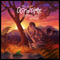 Sapito (Uji Remix) (Single)