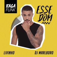 Esse Dom (Single)