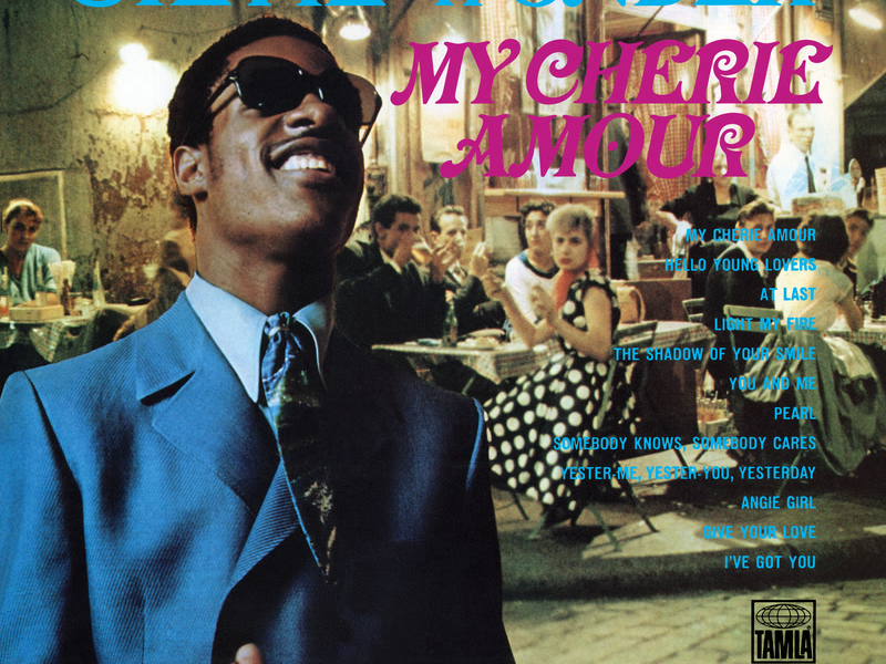 My Cherie Amour