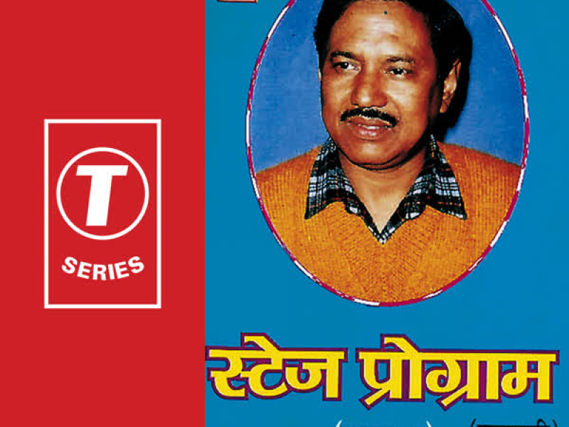 Stage Programme Part 2