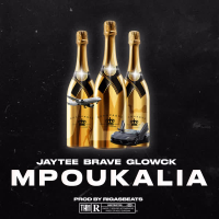 MPOUKALIA (Single)