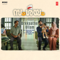 Orkkaathe Ullam (From 