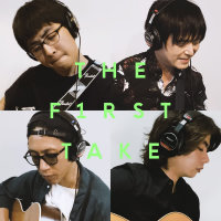 Guitar Session Cyborg One Samidare - From THE FIRST TAKE (Single)