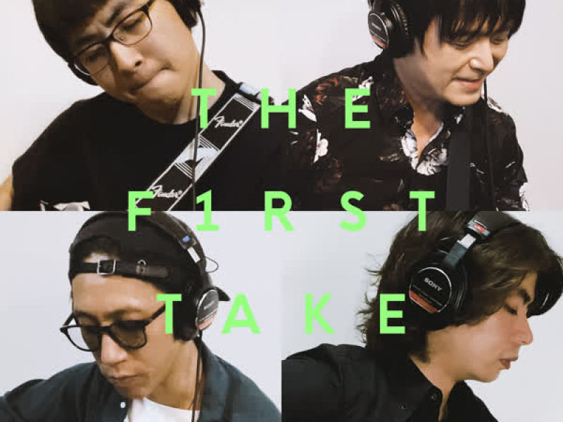 Guitar Session Cyborg One Samidare - From THE FIRST TAKE (Single)