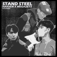 Stand Steel (Single)