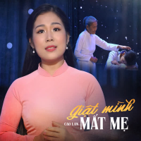 Giật Mình Mất Mẹ (EP)
