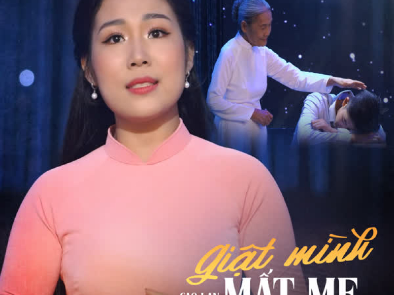 Giật Mình Mất Mẹ (EP)