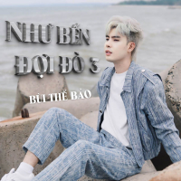 Như Bến Đợi Đò 3 (Single)