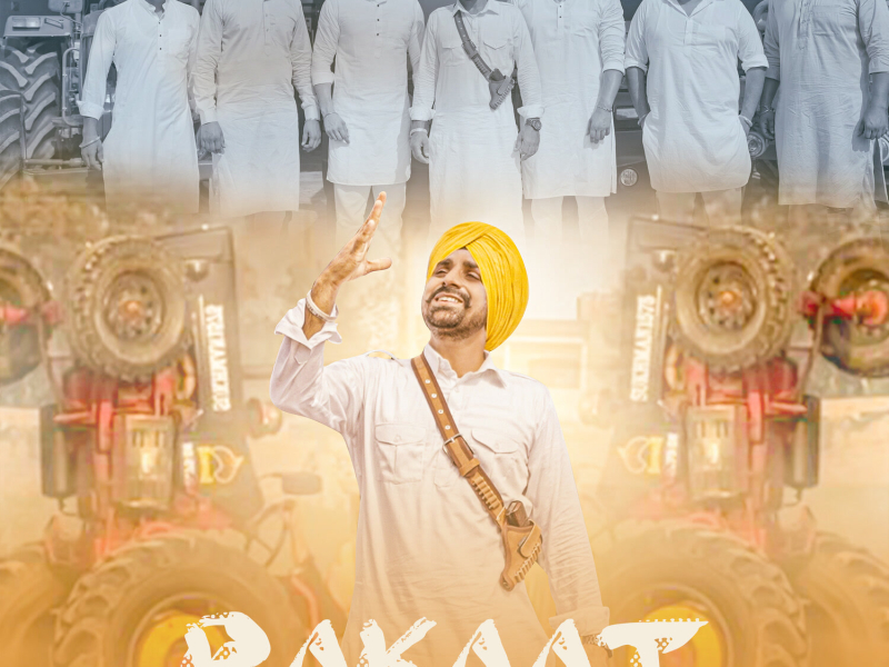 Rakaat (Single)