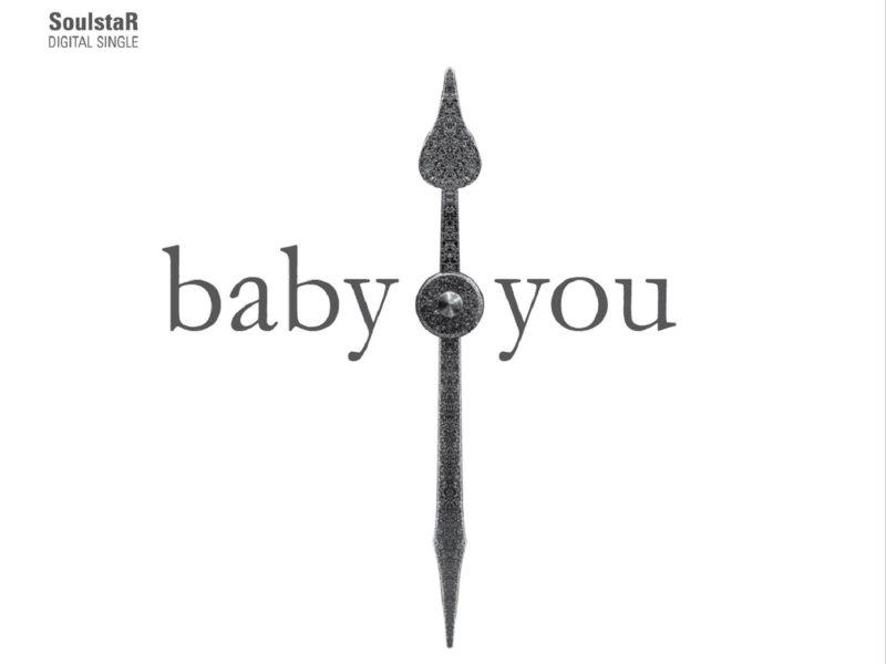 Baby You (Single)