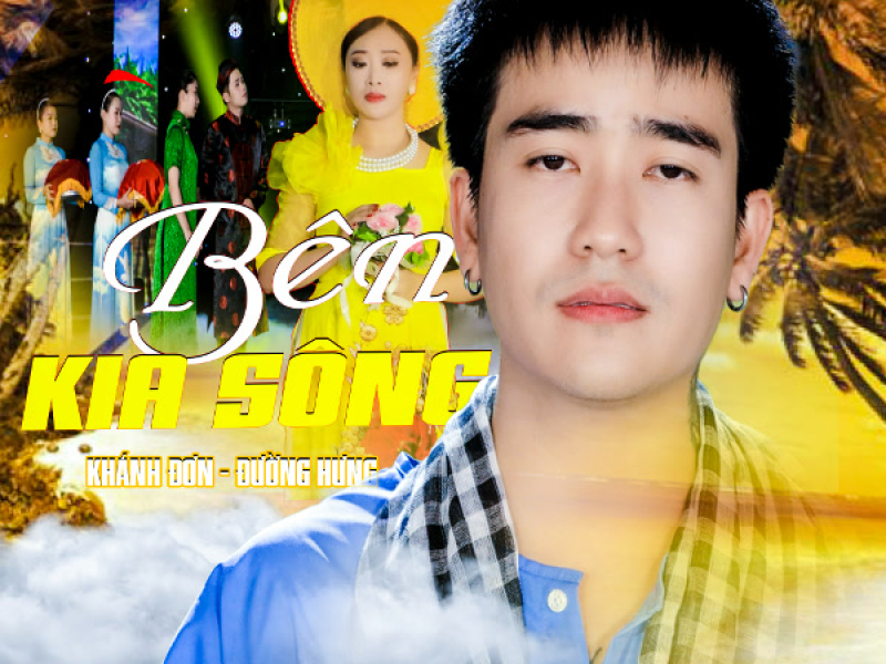 Bên Kia Sông (Single)