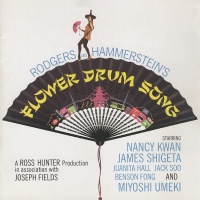 Flower Drum Song (Original Motion Picture Soundtrack)