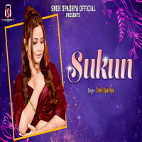 Sukun (Single)