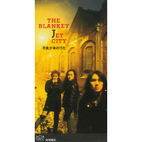 Furyoushounenno Uta (Single)