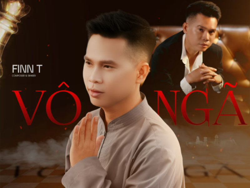 Vô Ngã (Remix) (Single)