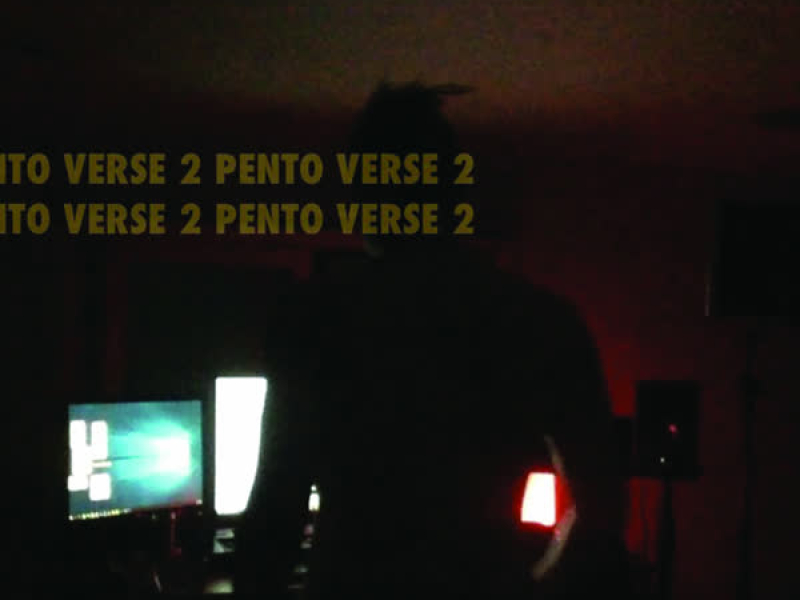 VERSE 2 (Single)