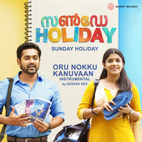 Oru Nokku Kanuvaan (Instrumental) (Single)