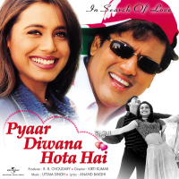 Pyar Diwana Hota Hai (Original Motion Picture Soundtrack)