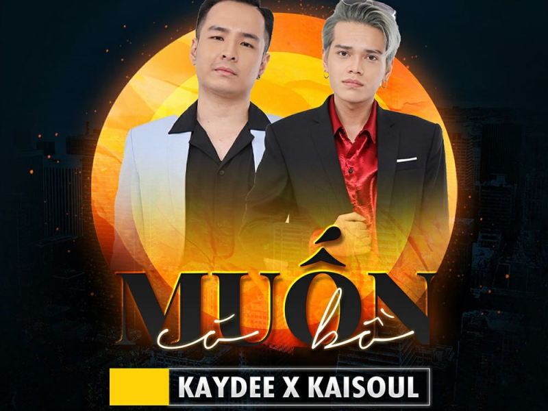 Muốn Có Bồ (Single)