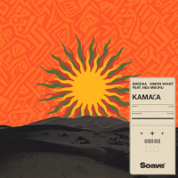 Kamata (Single)