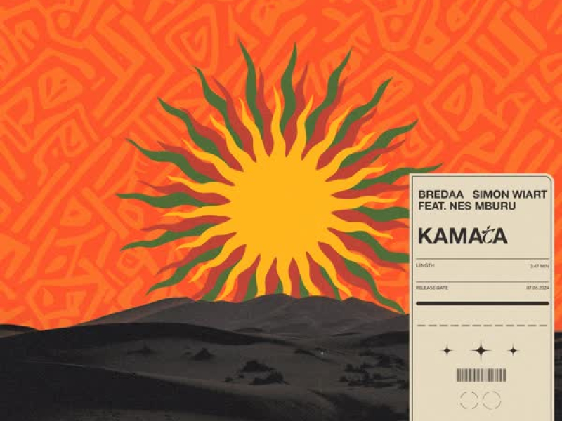 Kamata (Single)