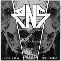 Dope Crew / Piso Ksana (EP)