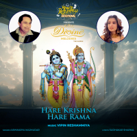 Hare Krishna Hare Rama (Single)