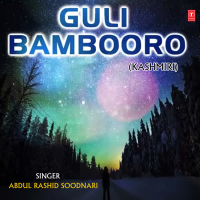 Guli Bambooro