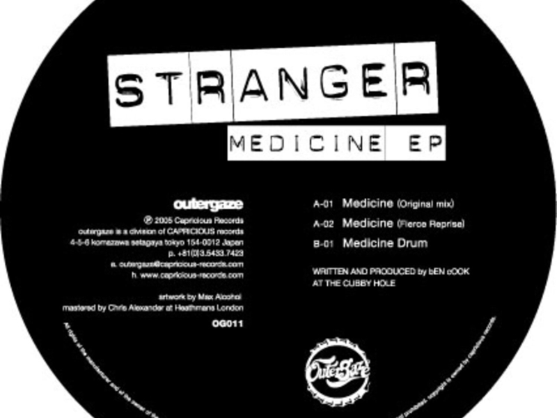 Medicine EP (EP)