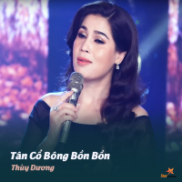 Tân Cổ Bông Bồn Bồn (Single)