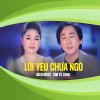 Lời Yêu Chưa Ngỏ (Single)