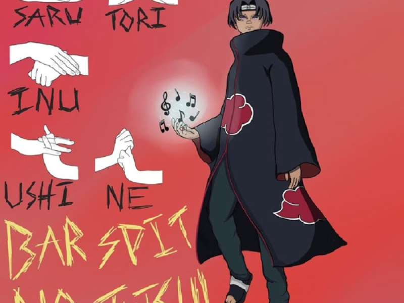 Bar Spit Not Jutsu (Single)