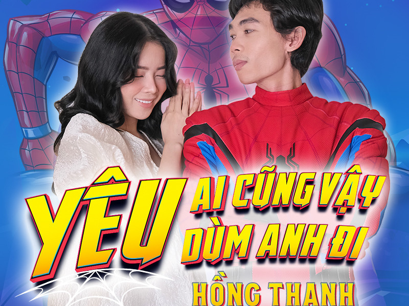 Yêu Ai Cũng Vậy Yêu Dùm Anh Đi (Single)