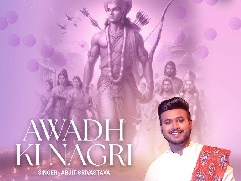 Awadh Ki Nagri (Single)