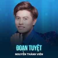 Đoạn Tuyệt (Single)