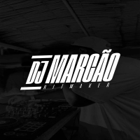 SEXO SEM PARAR , SEQUENCIA DE TOMA TOMA (Single)