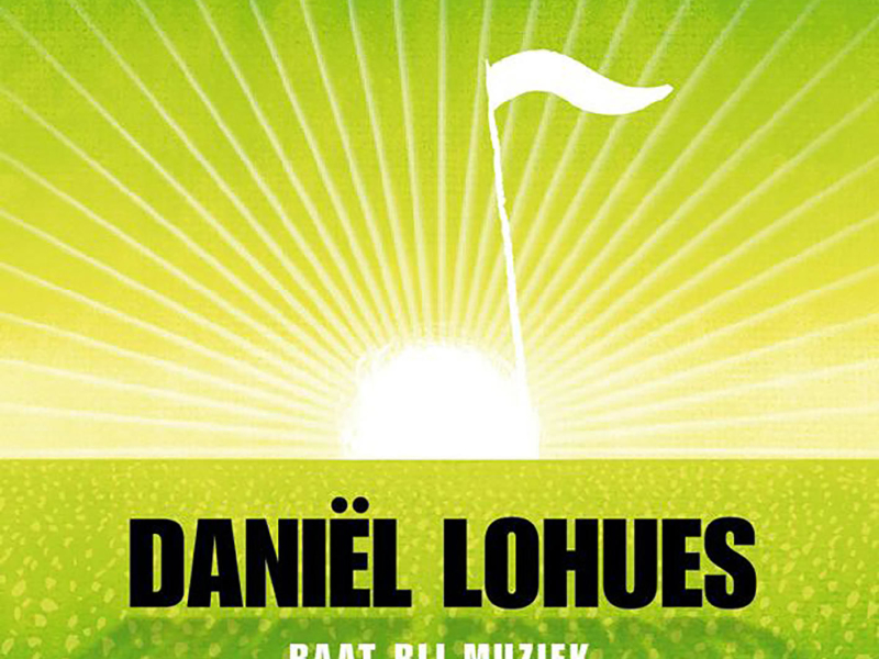 Baat Bij Muziek (EP)