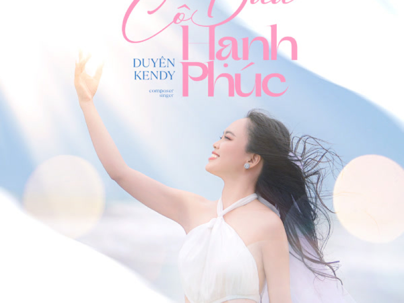Cô Dâu Hạnh Phúc (Single)