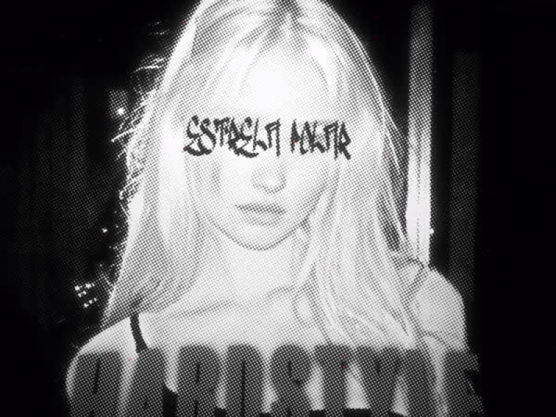 MONTAGEM ESTRELA POLAR (HARDSTYLE) (EP)