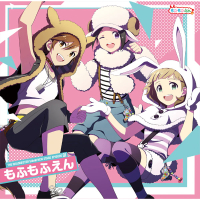 THE IDOLM@STER SideM NEW STAGE EPISODE: 01 Mofumofuen (Single)