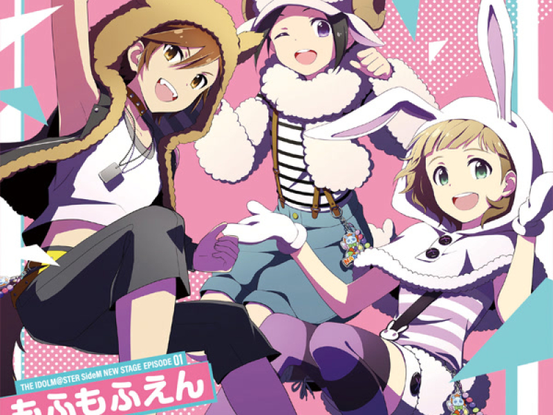 THE IDOLM@STER SideM NEW STAGE EPISODE: 01 Mofumofuen (Single)