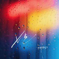 rainbow colors (Single)