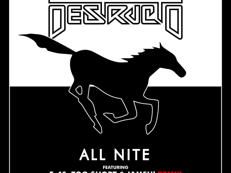 All Nite (IAMSU! Remix) (Single)