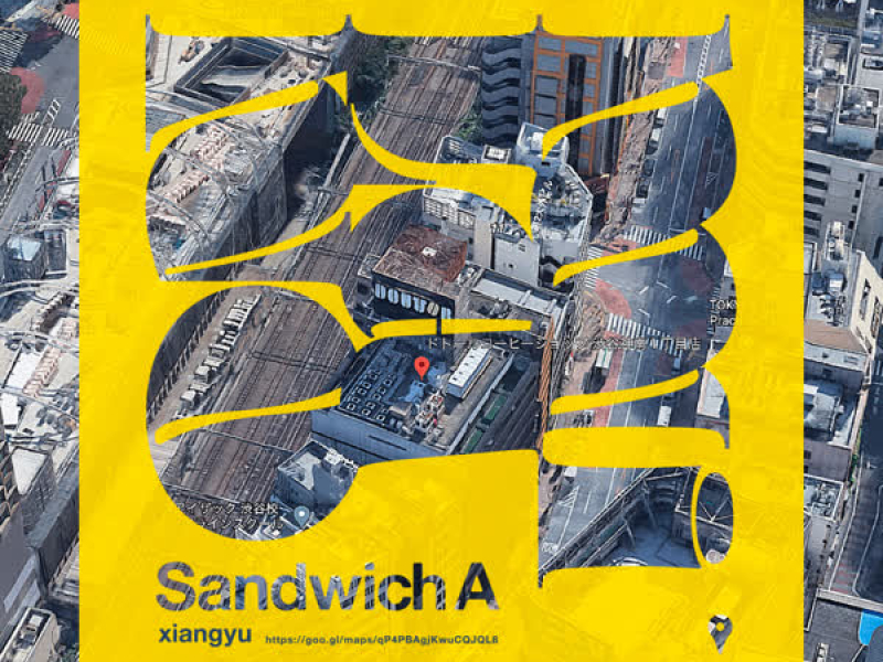 ミラノサンドA (Single)