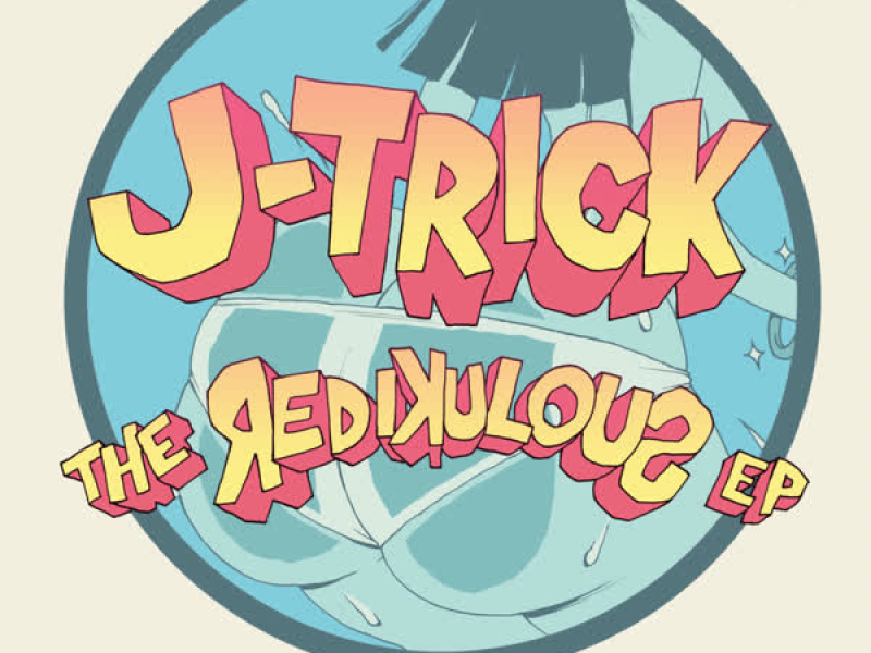 The Redikulous EP