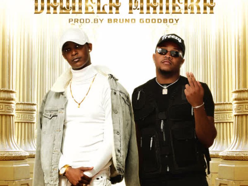 Daquela Maneira (Single)